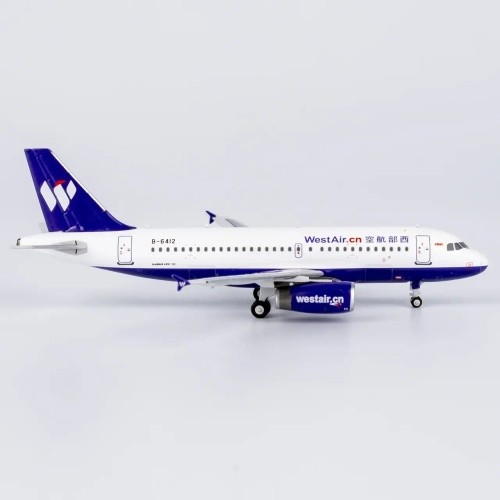Model airbus a319 - model,
