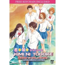 DVD Kimi Ni Todoke From Me to