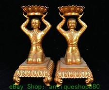 11'' Old Chinese Bronze People