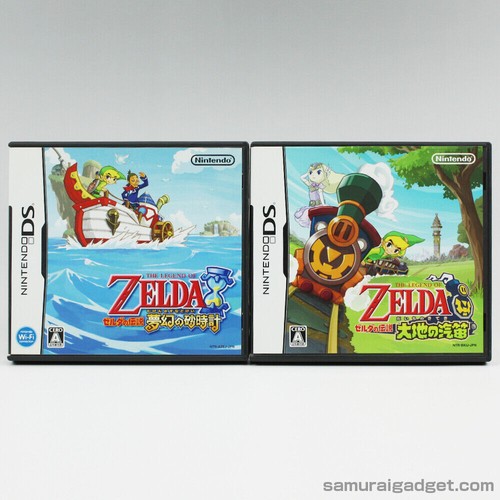 The legend zelda phantom - legend,