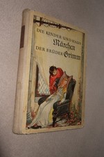 Grimms Märchen Band 1, DDR