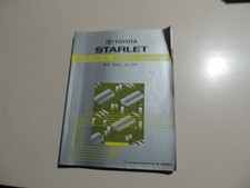 1996Wiring diagram Toyota