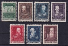 Österreich 1948 Künstlerhaus Wien  Mi.-Nr. 878-884 postfrisch ** 