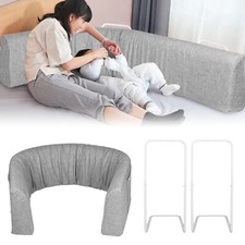 150cm Kinder Bettgitter