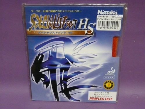 Nittaku specialist soft rot - nittaku, hs