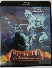 GODZILLA  VS  MECHAGODZILLA  2