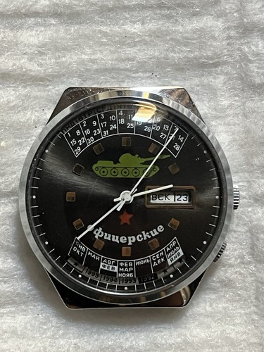 Vintage sowjetuhr raketa - vintage,