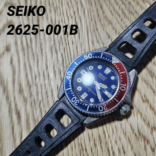 Seiko 2625 001b pepsi - 2625-001b,