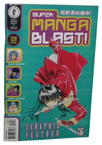 Super manga blast - blast!, horse