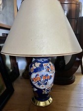 Vintage Asiatische Lampe 60er Jahre Edel Porzellan 