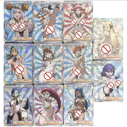 Anime waifu 11er - waifu,