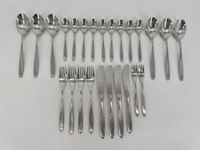 BESTECK WMF 4800 HAMBURG