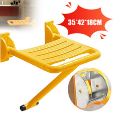 250 kg Duschklappsitz für