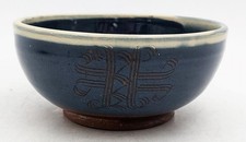 ROSEMARY WREN OXSHOTT