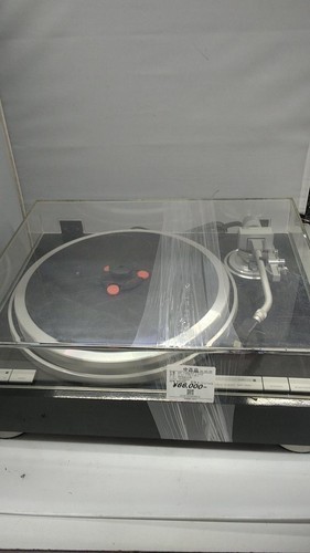 Kenwood 1100 analog - kenwood,