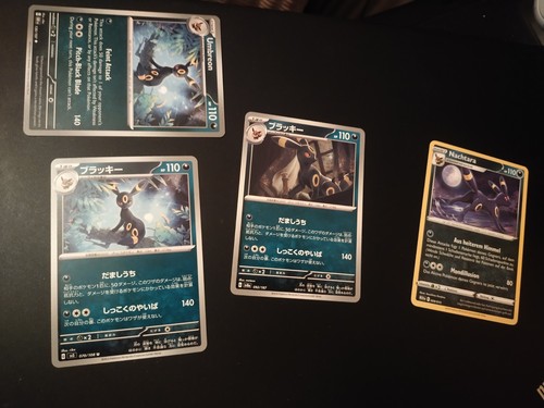 Stück div umbreon nachtara - 2,