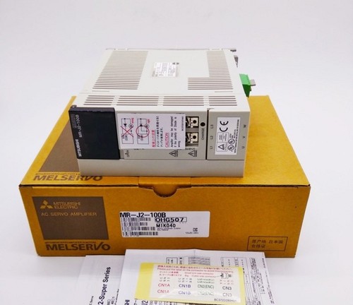Servo drive 100b - servo, new
