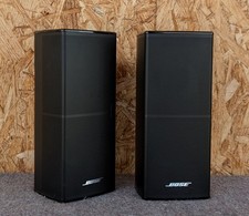 BOSE Jewel II Direct
