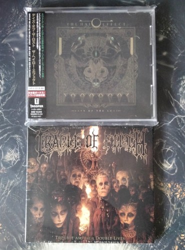 Cds the halo effect - the,