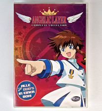 Angelic Layer - Complete Collection [7 DVD's, Gesamtbox] Anime Komplett Selten!