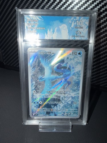 Pokemon karte articuno sv9 - karte,