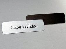 Namensschild,Klingelschild Alu