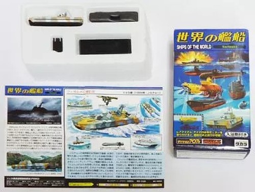 Takara 700 skjold class - takara,