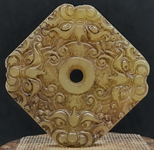 Antike Jade Hetian Drache