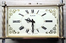 SLAVA Wecker mit elektromagnetischem Drehantrieb, funktionstüchtig