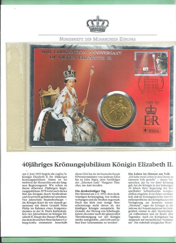Numisbrief 40th coronation - (1)-numisbrief,