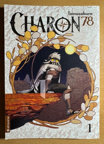 Charon von tamasaburo - 78,