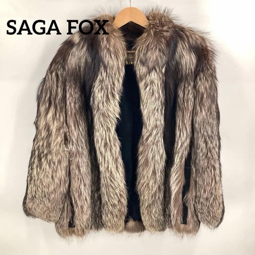 Saga fox silberfuchs - saga,