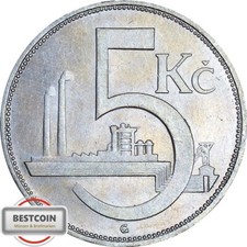 Tschecheslowakai KM 11  5