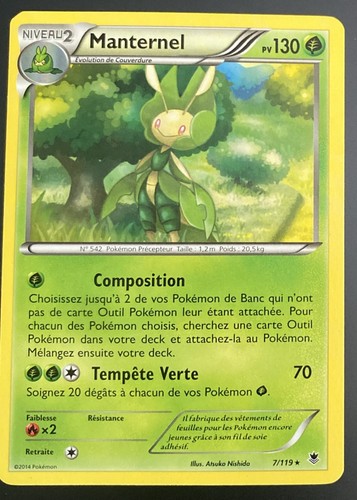 Pokemon karte manternel 119 - manternel, 7/119