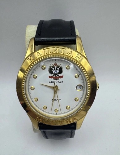 Poljot herrenuhr kapitan - poljot,
