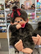 Monchhichi girl plush doll - monchhichi,
