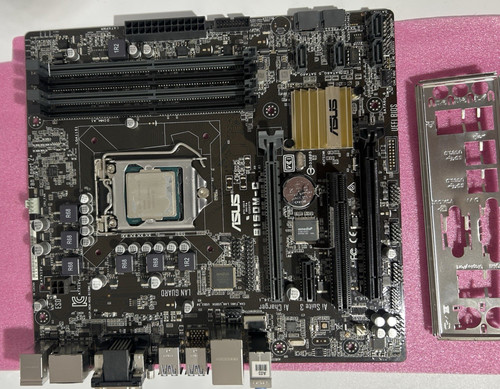 Asus b150m sockel 1151 matx - asus,
