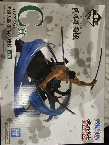 Ichiban kuji one - one, piece
