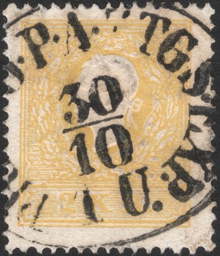 österreich 1858 a 2 - Österreich,