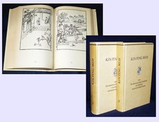 Kin Ping Meh oder die