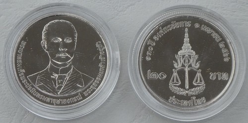 Thailand baht sondermünze - thailand,