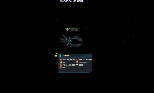 Darkorbit account - darkorbit,