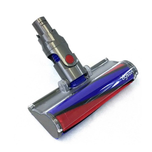 Dyson dc59 staubsauger - dc59,