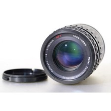 Rollei Rolleigon HFT 4,0/150 für Rollei 6000 Mittelformat - Standard Lens