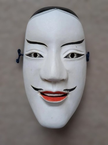 Noh maske chujo holz - noh,