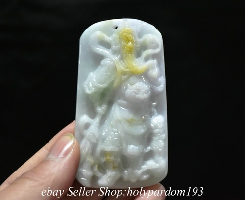 Chinesische natürliche - 2.8",