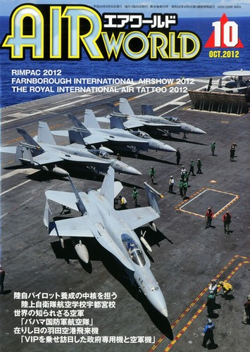 Air world october 2012 - world,