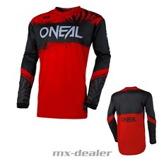 Neal element jersey 25 - element, v.25