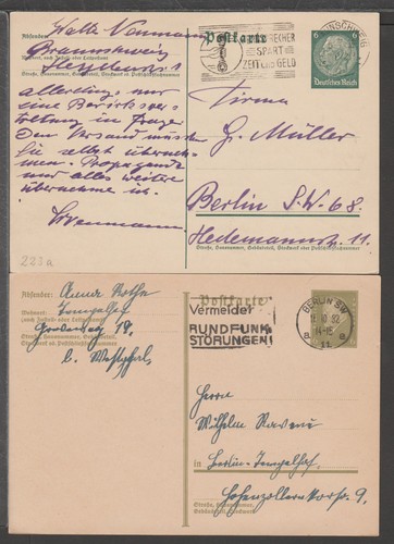 Deutschland reich 2x - deutschland, 3.