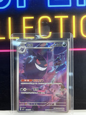 IN STOCK Pokemon Chinese Gem